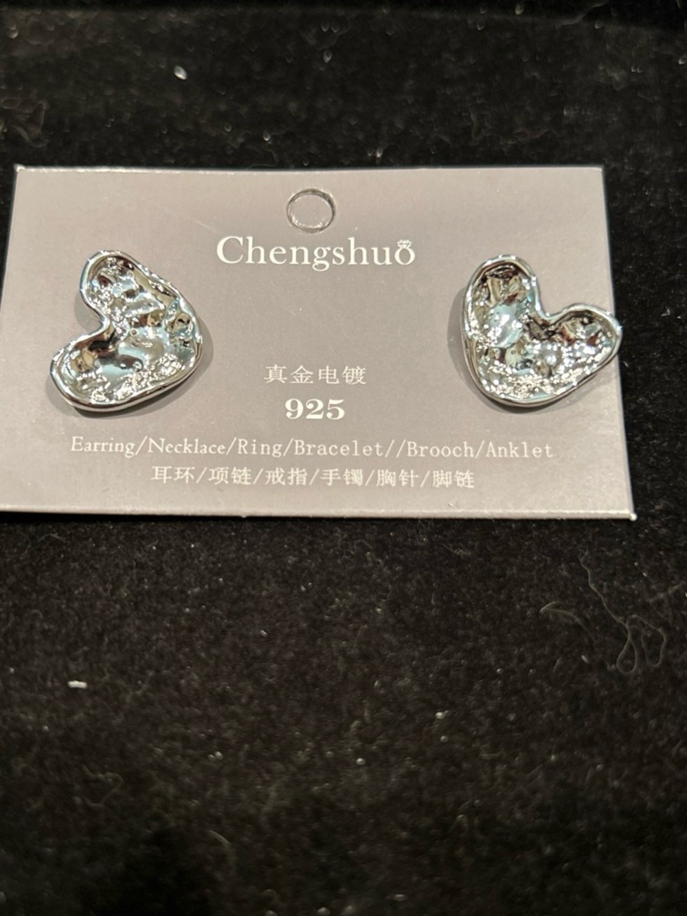 Silver Heart Stud Earrings - Shiny Silver 925